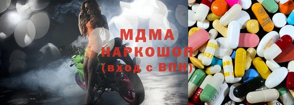 mix Абинск