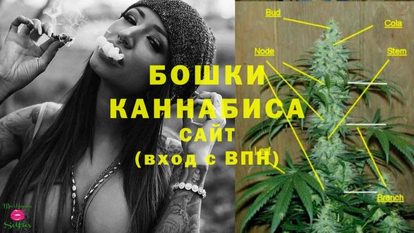 синтетический гашиш Абдулино
