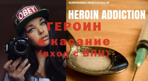 тгк Алексин