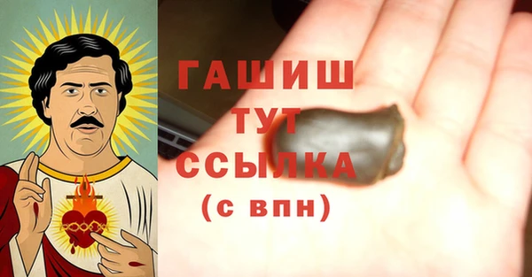 меф Алексеевка