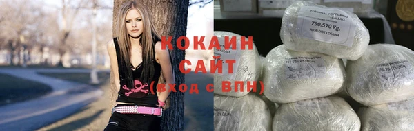 mix Абинск