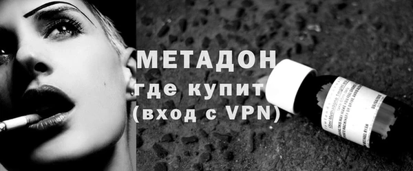 mix Абинск