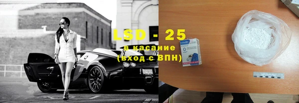 mix Абинск
