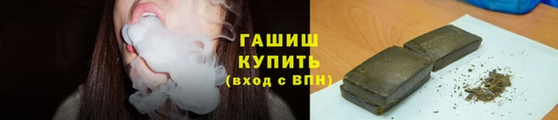 mix Абинск