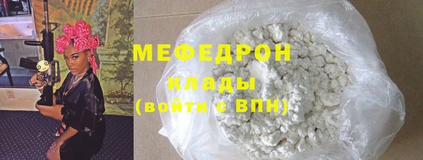 mix Абинск