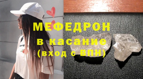 mix Абинск