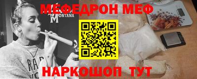 хмурый Краснокаменск