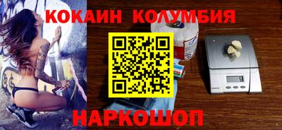 метадон Краснодар