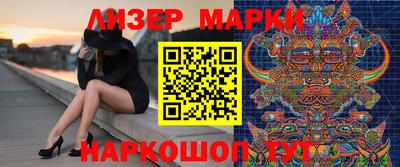 хмурый Краснокаменск