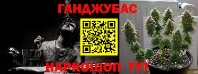 хмурый Краснокаменск