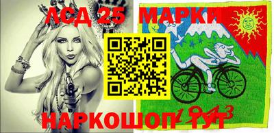мефедрон VHQ Краснознаменск