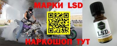 хмурый Кумертау