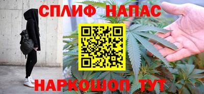 mix Кулебаки