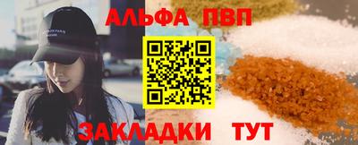 хмурый Краснокаменск