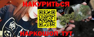 хмурый Краснокаменск