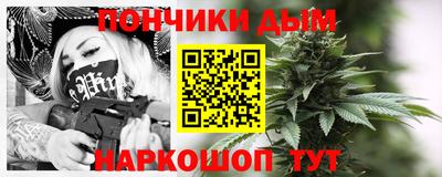 хмурый Краснокаменск