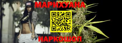 метадон Краснодар