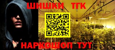 метадон Краснодар