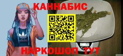 мефедрон VHQ Краснознаменск