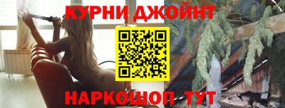 хмурый Кумертау