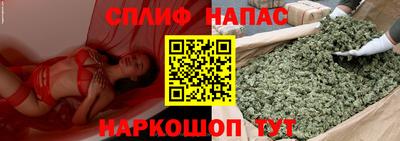 хмурый Кумертау
