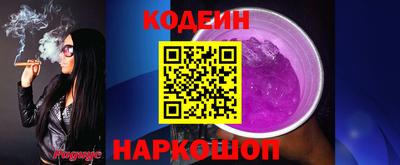 хмурый Кумертау