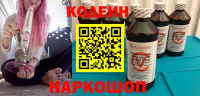 метадон Краснодар