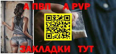mix Кулебаки