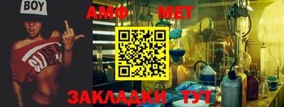 метадон Краснодар