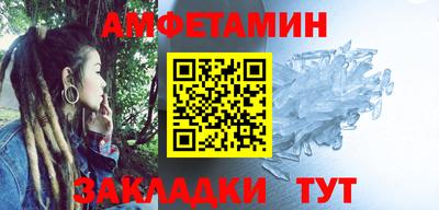 метадон Краснодар