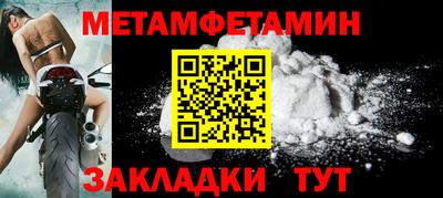 хмурый Краснокаменск