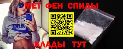 мяу мяу мука Кунгур