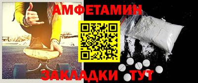 метадон Краснодар