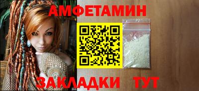 хмурый Краснокаменск