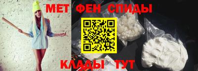 хмурый Краснокаменск