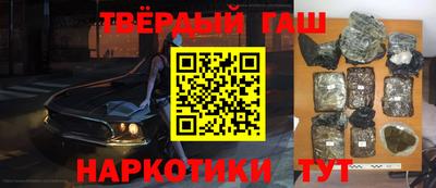 хмурый Краснокаменск