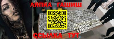 mix Кулебаки