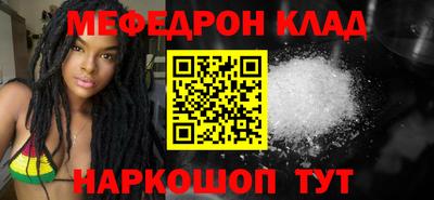 хмурый Краснокаменск