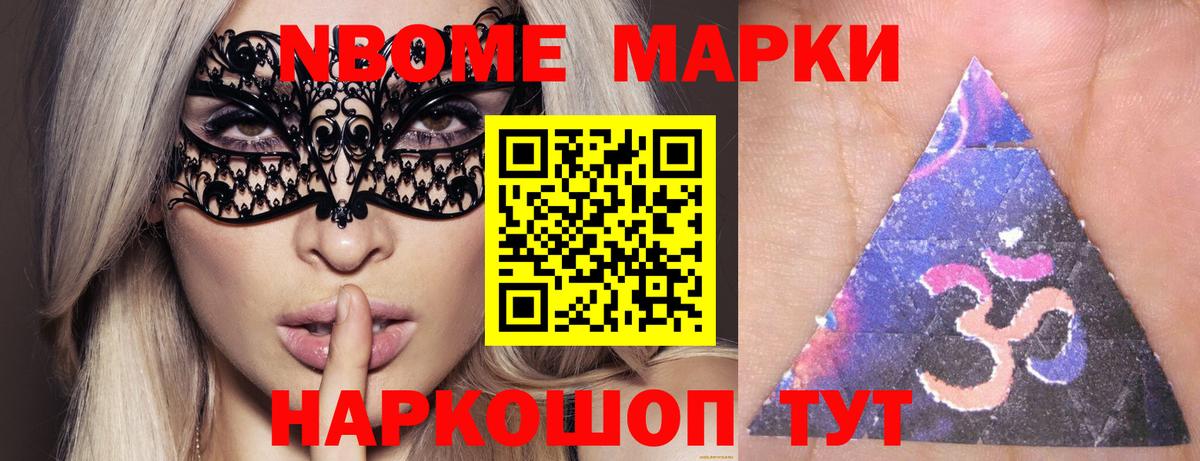 Лсд 25 экстази  Вход с VPN  LSD-25 экстази кислота  Псков  LSD-25 экстази кислота 